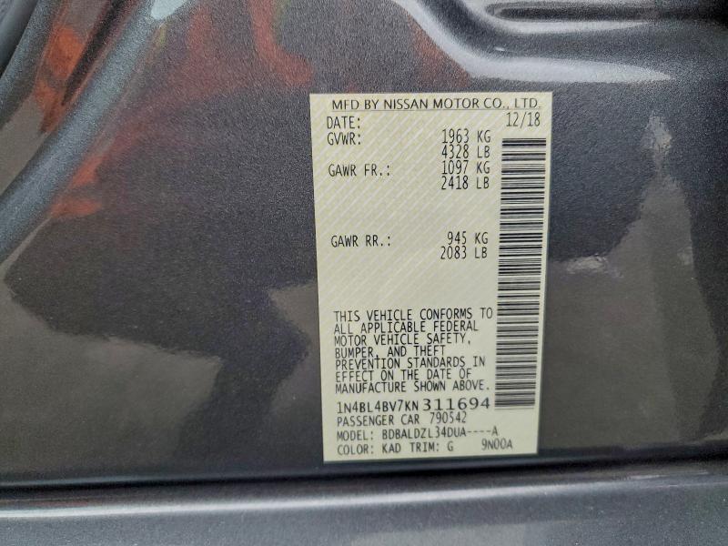 Фото 12 - NISSAN ALTIMA