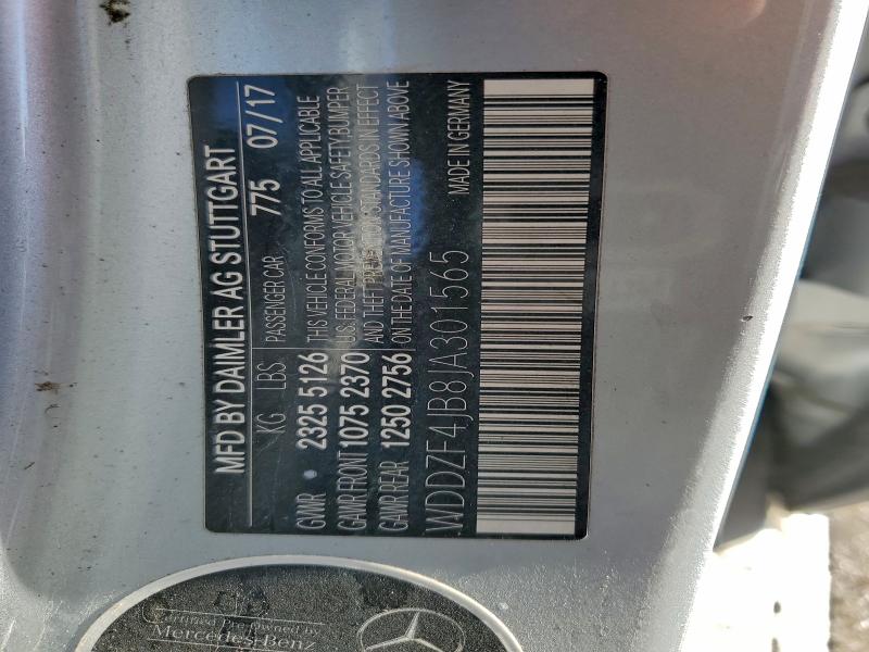 Фото 13 - MERCEDES-BENZ E-CLASS