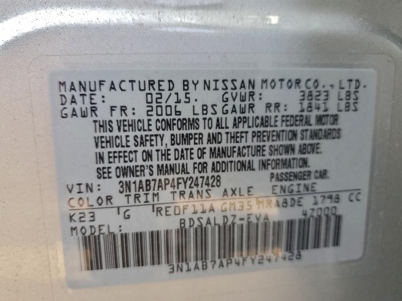 Фото 12 - NISSAN SENTRA