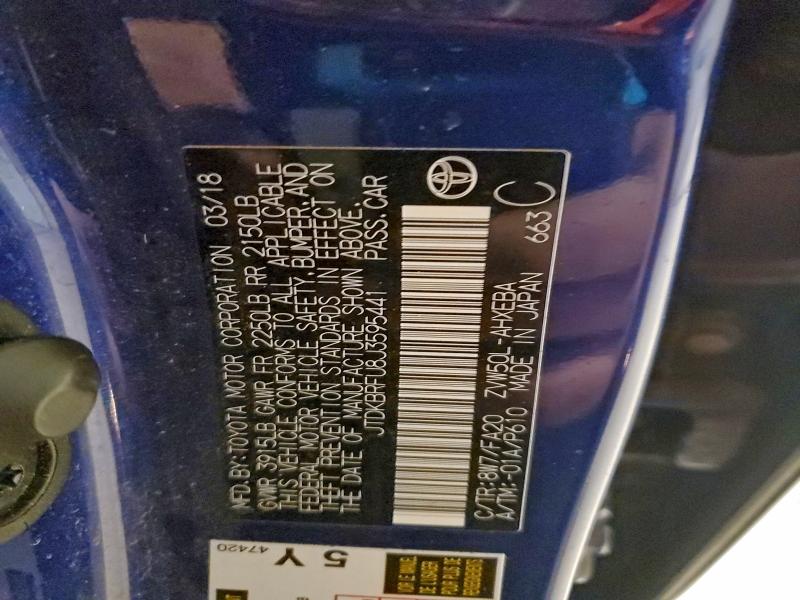 Фото 12 - TOYOTA PRIUS