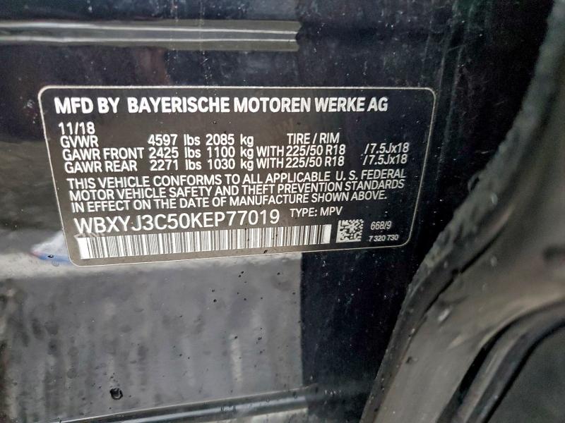 Фото 13 - BMW X2