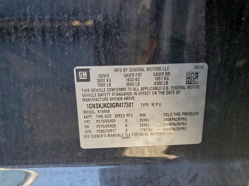 Фото 14 - CHEVROLET SUBURBAN