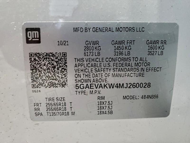 Фото 12 - BUICK ENCLAVE