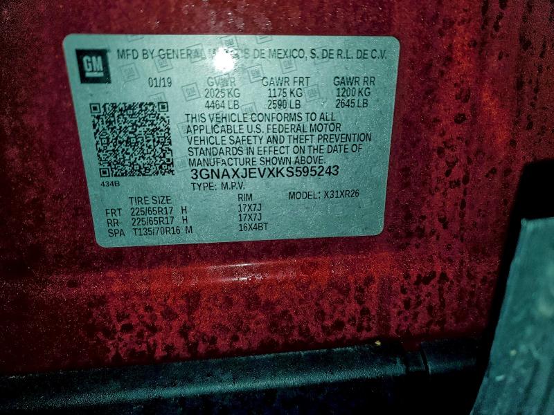 Фото 13 - CHEVROLET EQUINOX