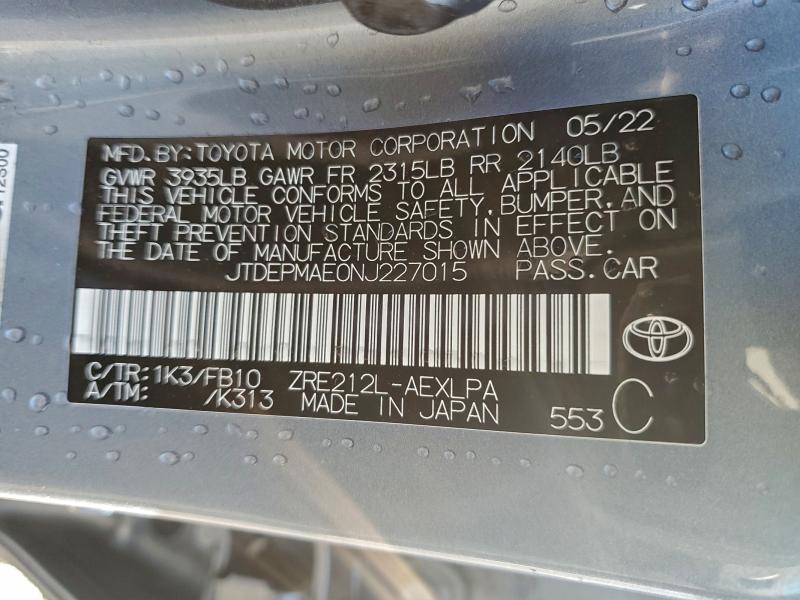 Фото 12 - TOYOTA COROLLA