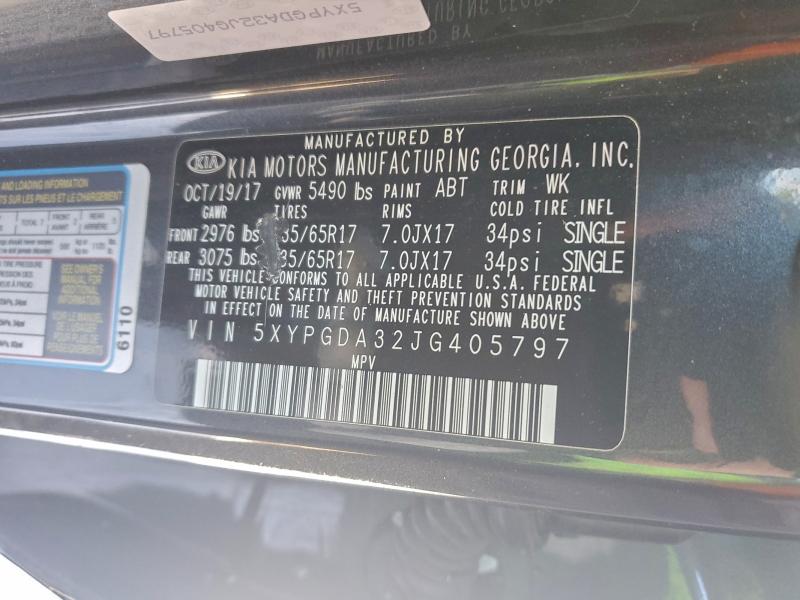 Фото 13 - KIA SORENTO