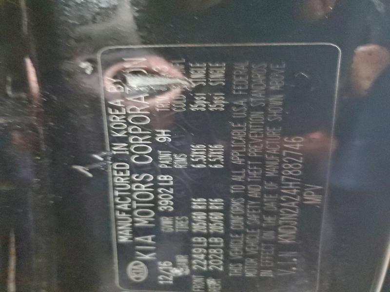 Фото 12 - KIA SOUL