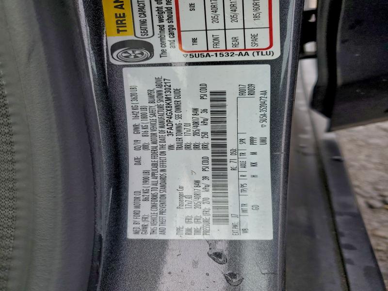 Фото 13 - FORD FIESTA