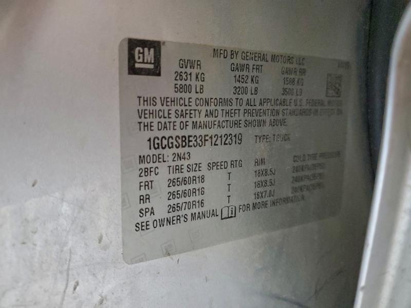 Фото 12 - CHEVROLET COLORADO