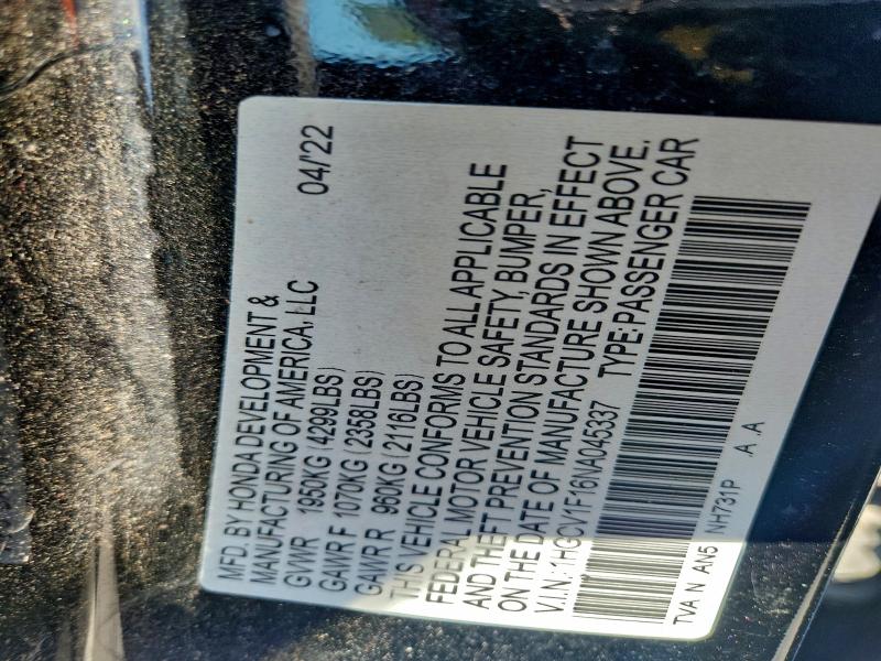 Фото 12 - HONDA ACCORD