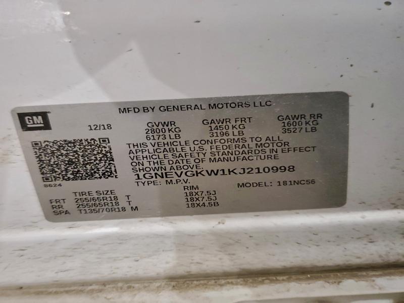 Фото 13 - CHEVROLET TRAVERSE