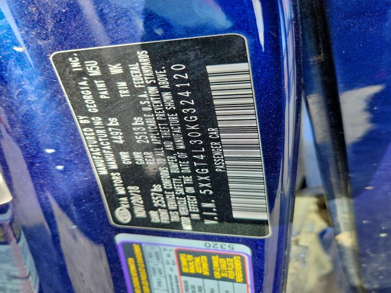 Фото 12 - KIA OPTIMA