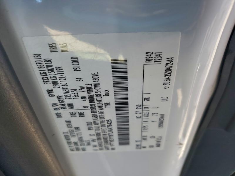 Фото 14 - FORD TRANSIT