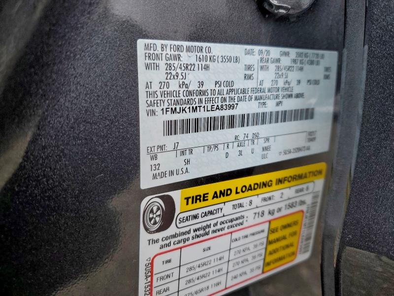 Фото 13 - FORD EXPEDITION