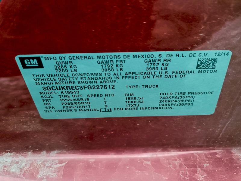 Фото 12 - CHEVROLET ALL Models