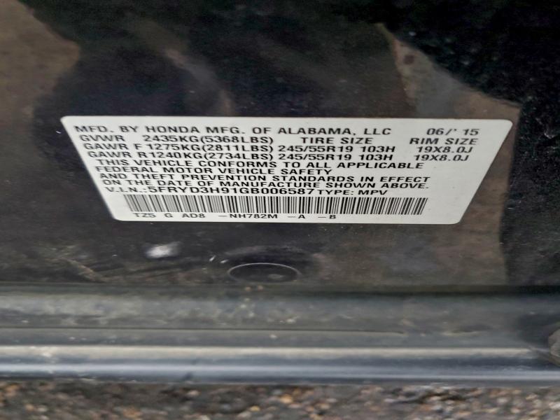 Фото 13 - ACURA MDX