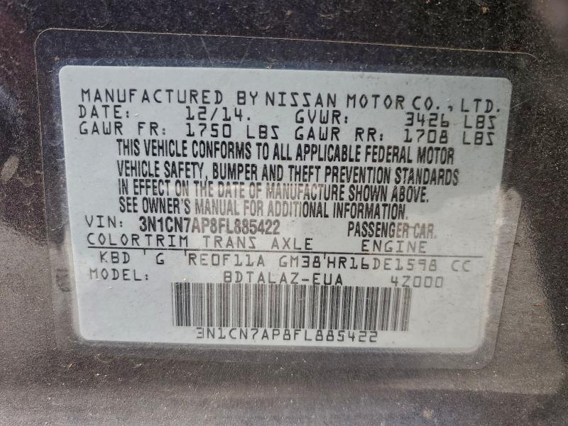 Фото 12 - NISSAN VERSA