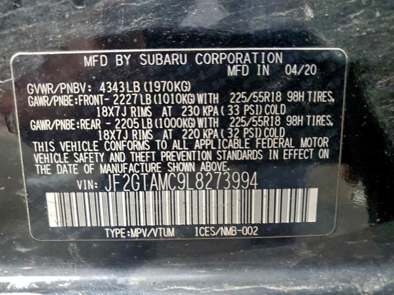 Фото 13 - SUBARU CROSSTREK