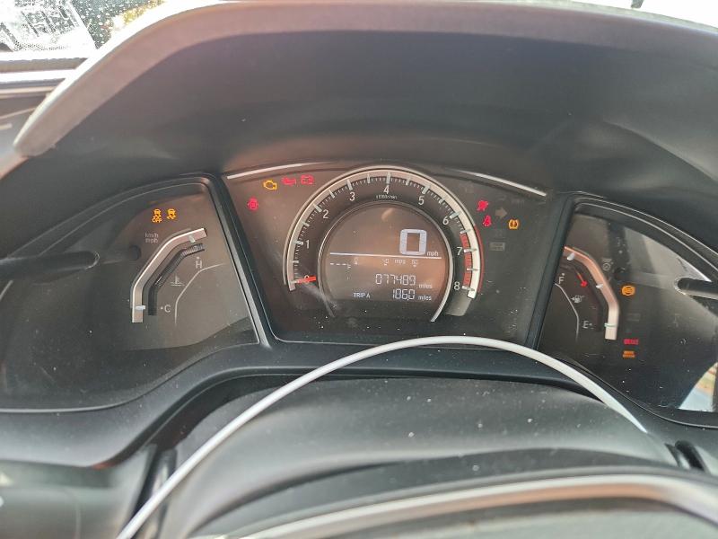 Фото 9 - HONDA CIVIC