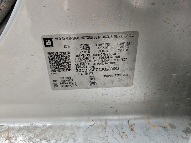 Фото 12 - CHEVROLET ALL Models