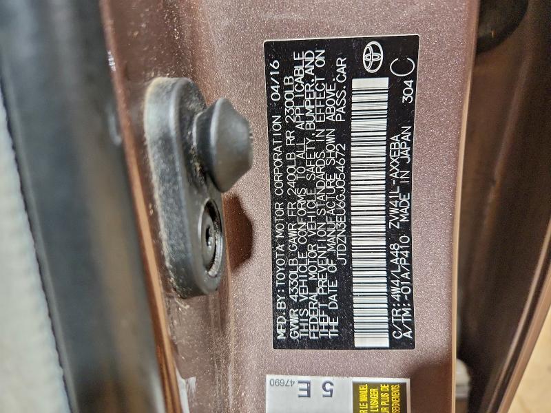 Фото 13 - TOYOTA PRIUS