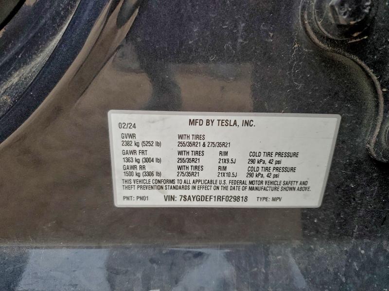 Фото 13 - TESLA MODEL Y