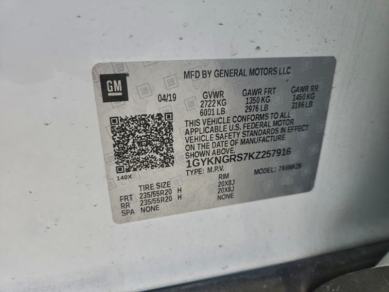 Фото 13 - CADILLAC XT5