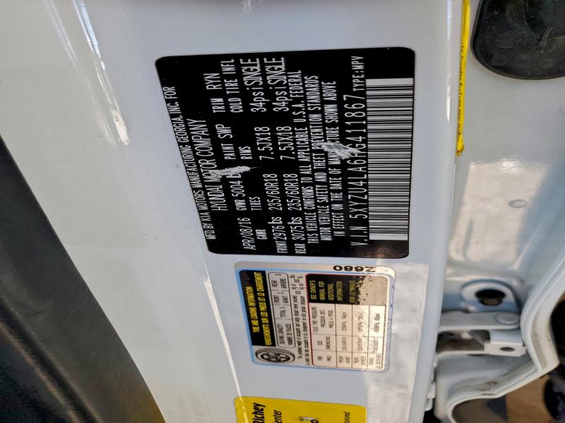 Фото 12 - HYUNDAI SANTA FE