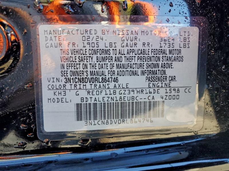 Фото 13 - NISSAN VERSA