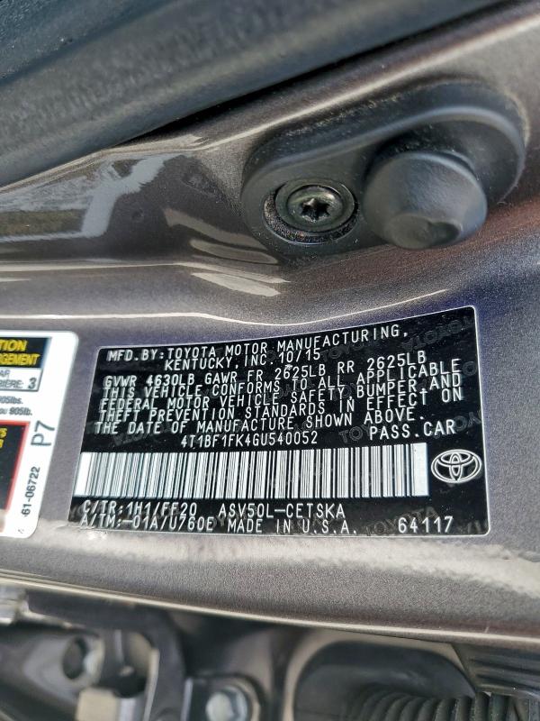 Фото 12 - TOYOTA CAMRY