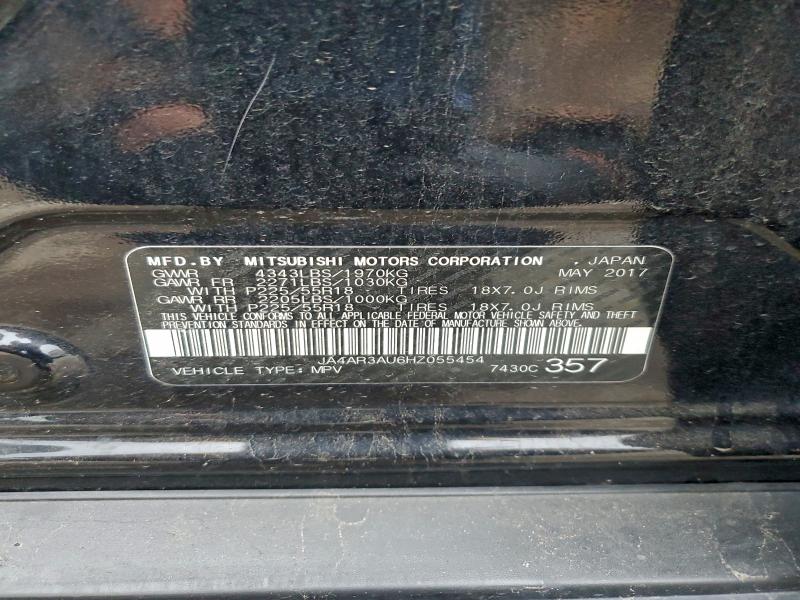 Фото 13 - MITSUBISHI OUTLANDER