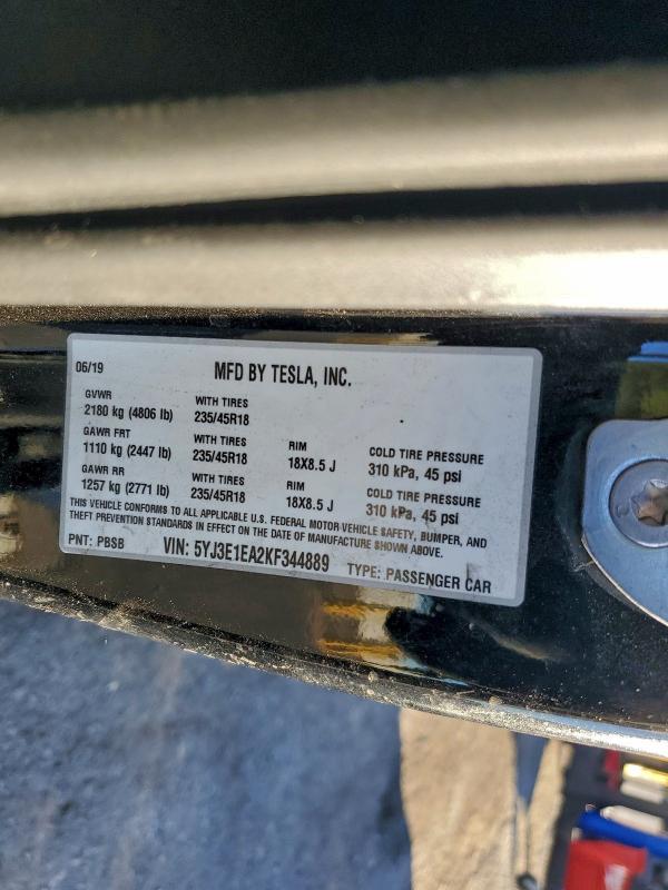 Фото 13 - TESLA MODEL 3