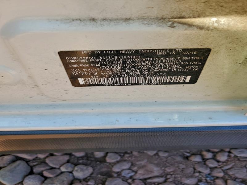 Фото 13 - SUBARU CROSSTREK