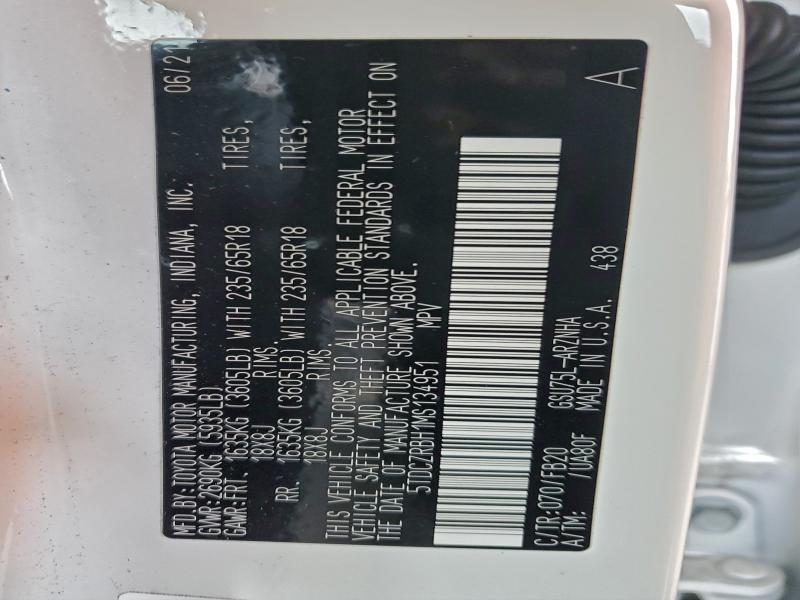 Фото 13 - TOYOTA HIGHLANDER