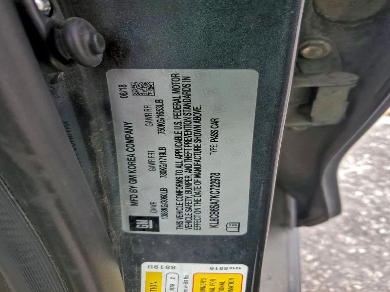 Фото 12 - CHEVROLET SPARK