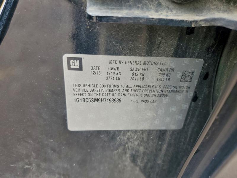 Фото 12 - CHEVROLET CRUZE