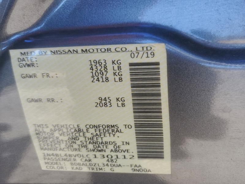 Фото 12 - NISSAN ALTIMA