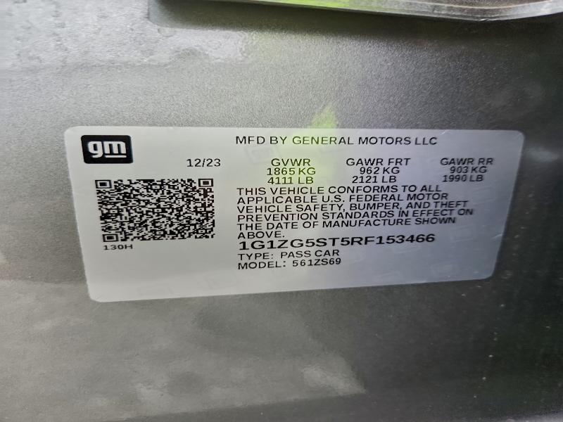 Фото 12 - CHEVROLET MALIBU