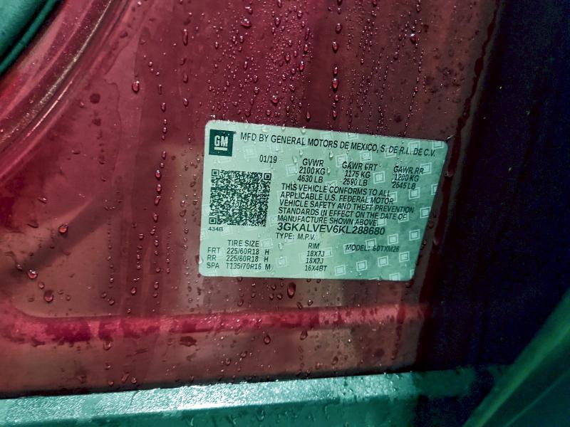 Фото 14 - GMC TERRAIN