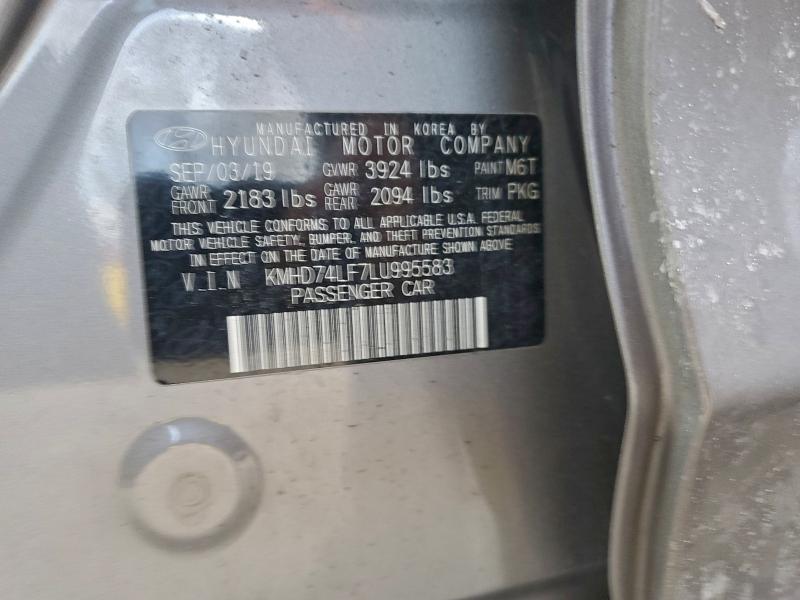 Фото 12 - HYUNDAI ELANTRA