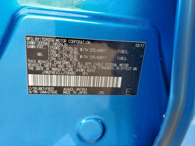 Фото 13 - TOYOTA RAV4