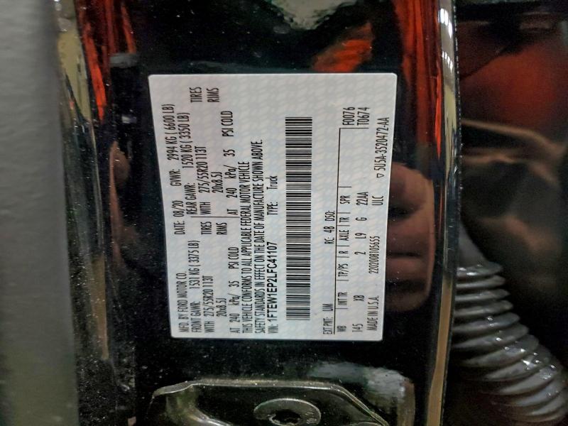 Фото 12 - FORD F-150