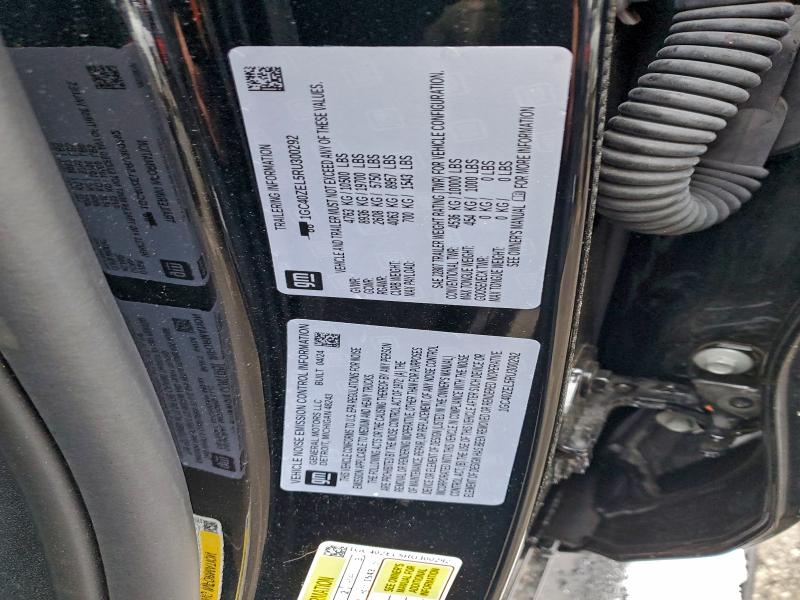 Фото 12 - CHEVROLET ALL Models