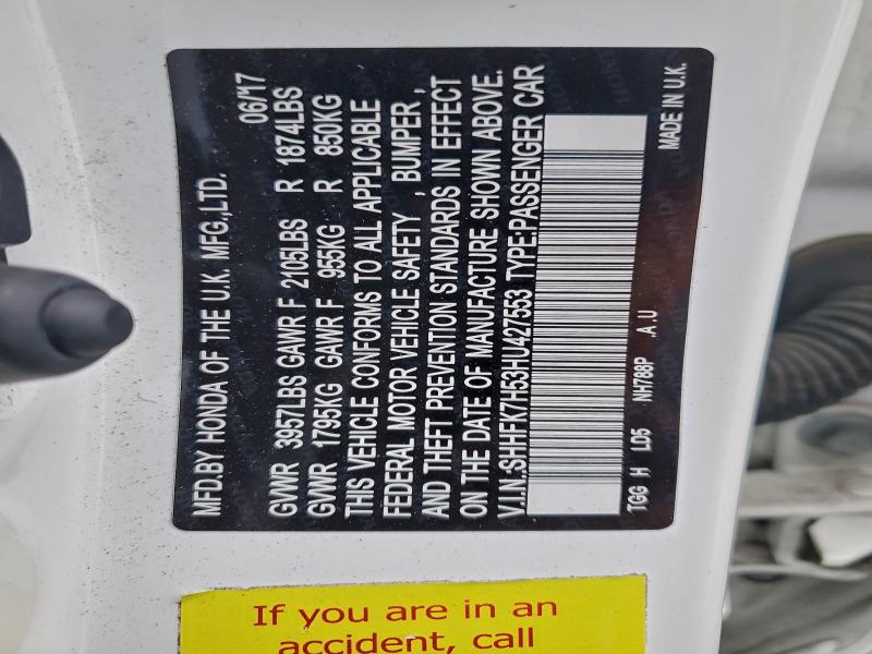 Фото 12 - HONDA CIVIC