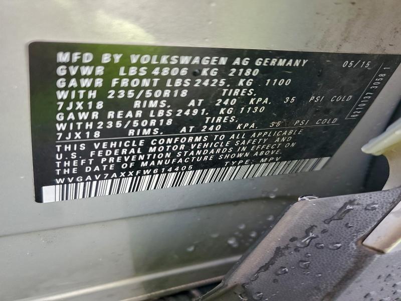 Фото 12 - VOLKSWAGEN TIGUAN