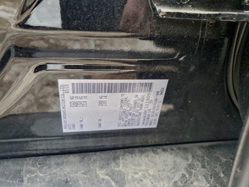 Фото 12 - NISSAN MAXIMA