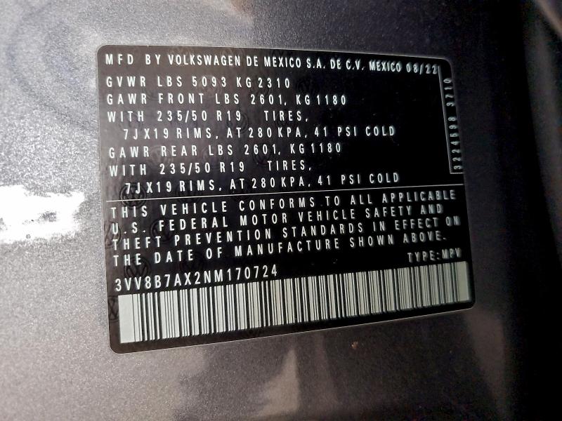 Фото 12 - VOLKSWAGEN TIGUAN