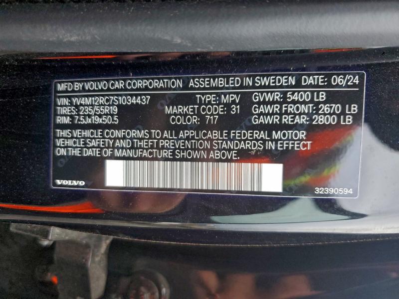 VOLVO XC60 PLUS 2025 VIN YV4M12RC7S1034437