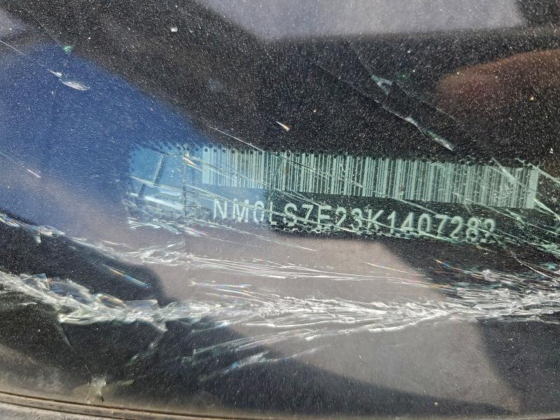 Фото 12 - FORD TRANSIT