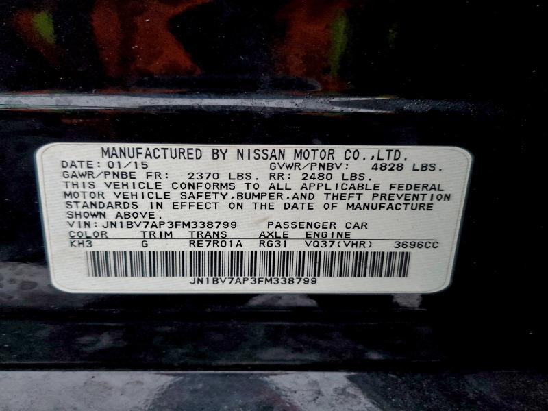 Фото 13 - INFINITI Q50